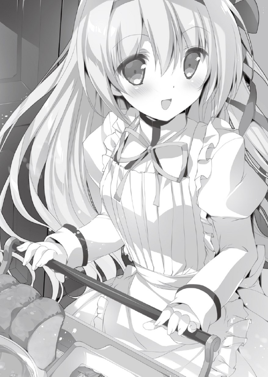 Dance of the blade of elementalists XXX