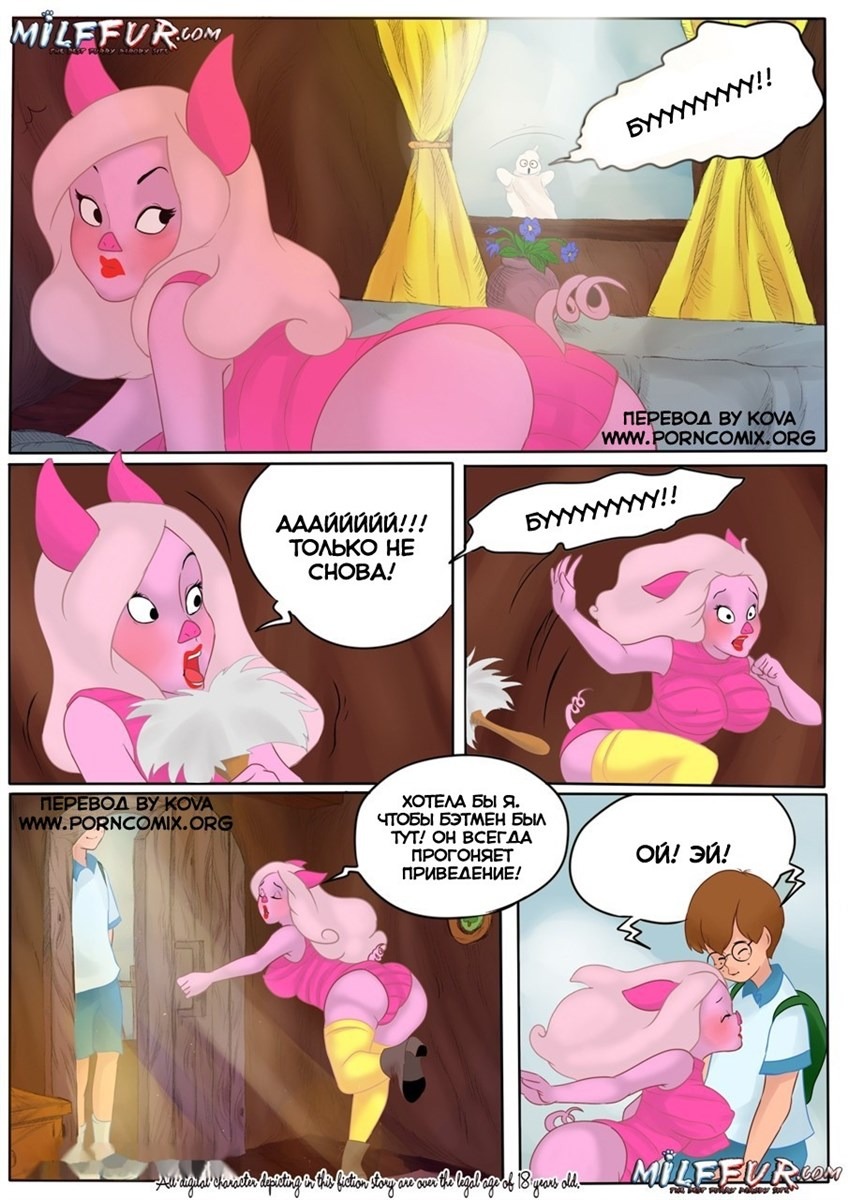 Christopher Robin Hentai