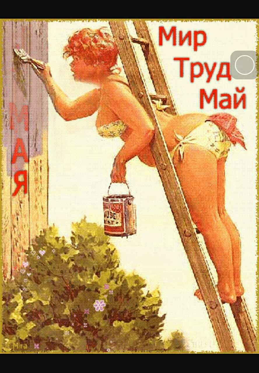 Silhouette of a girl with curly hair