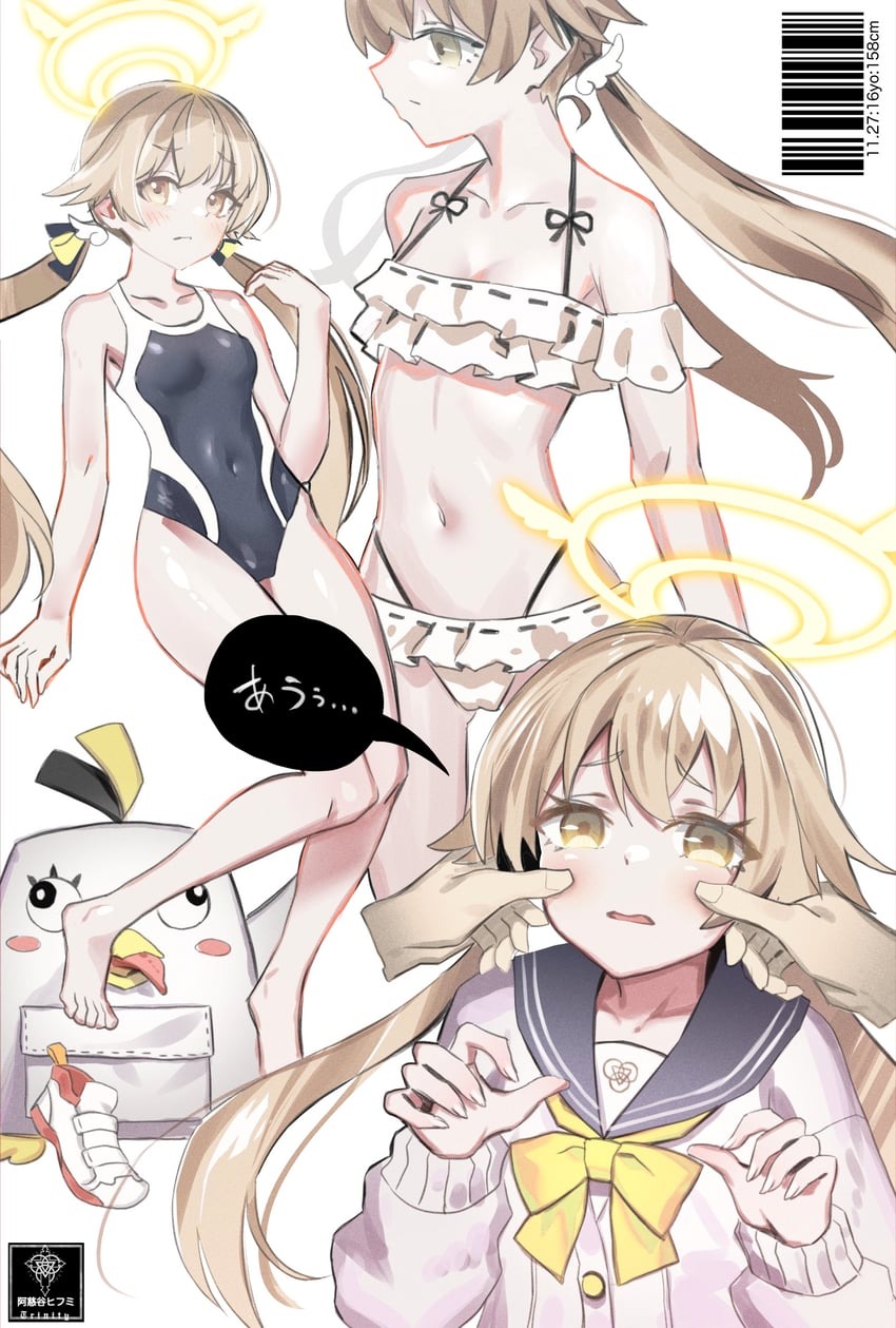 Samimychan REM RE ZERO