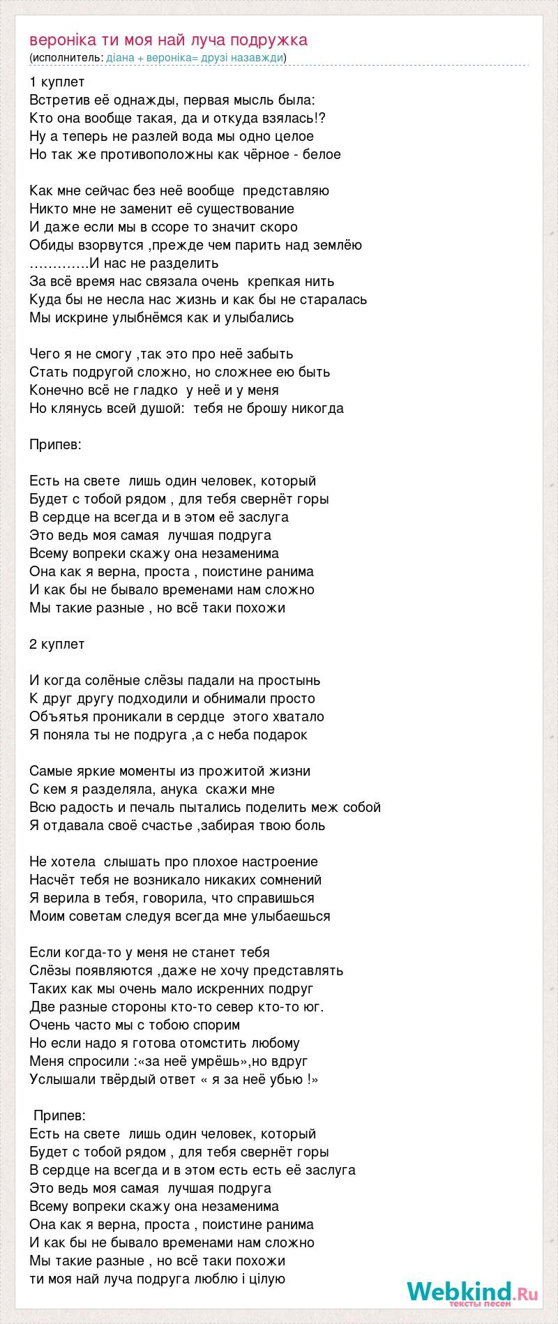 Valeria Lukyanova doll Barbie