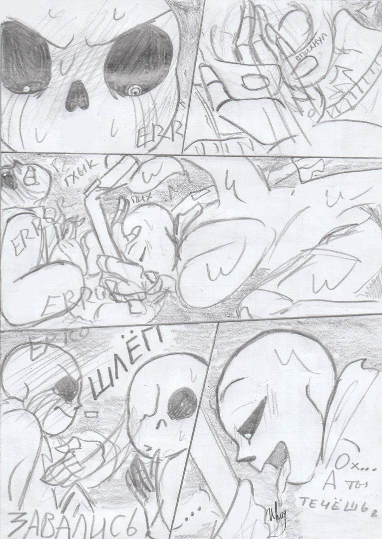 Portal 2 Aperture logo