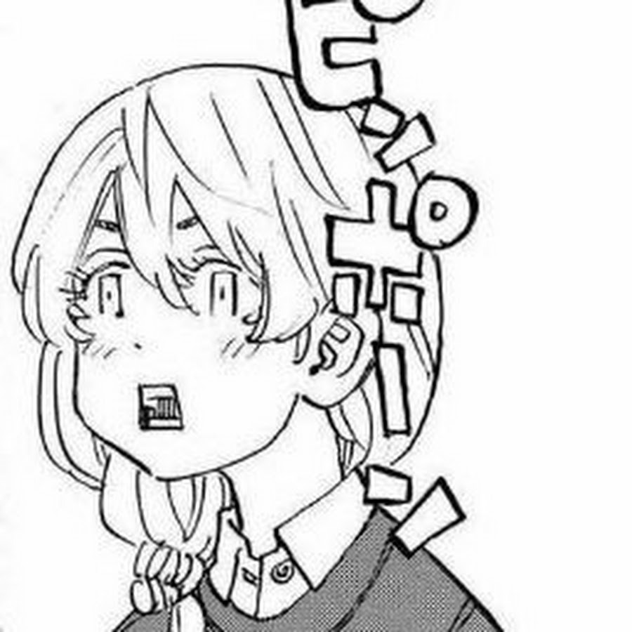 Sano manjiro manga icon