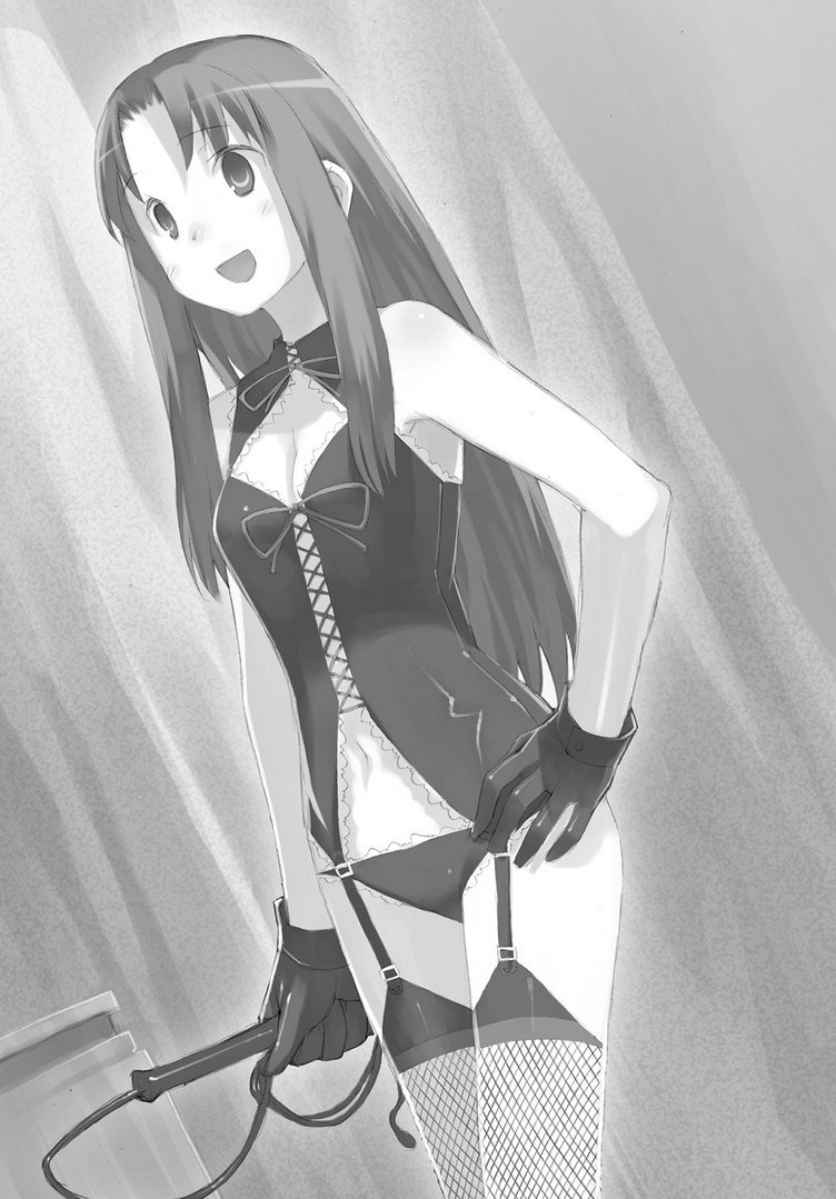 Yuyuko Takemia "Torador! Volume 6"