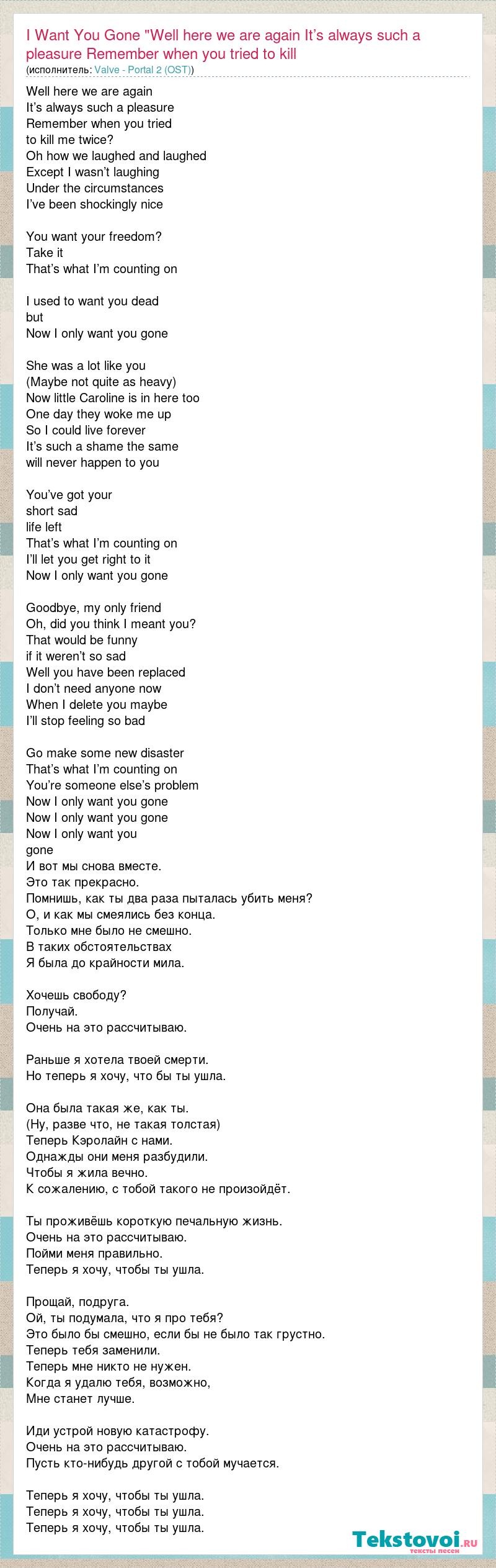 Sisters Berry Mishka Japanchik