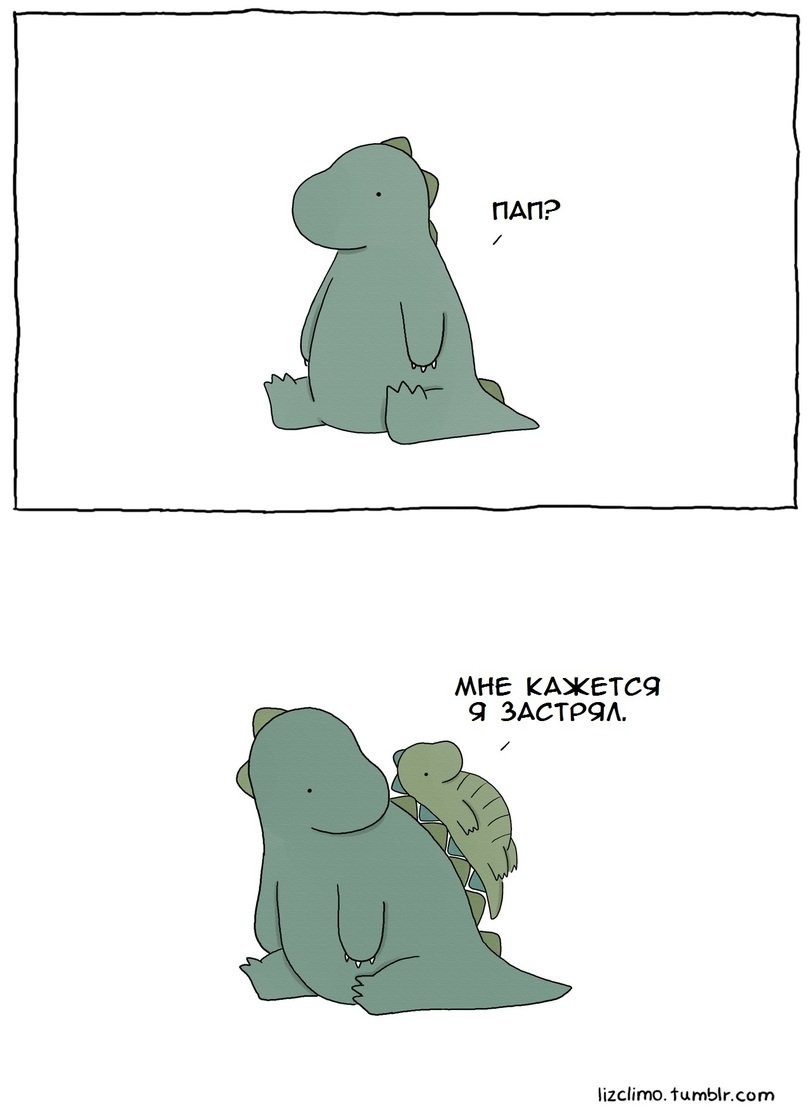 Anime art with interference