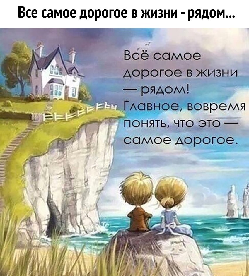 Chop Socky Chooks (74 photos)