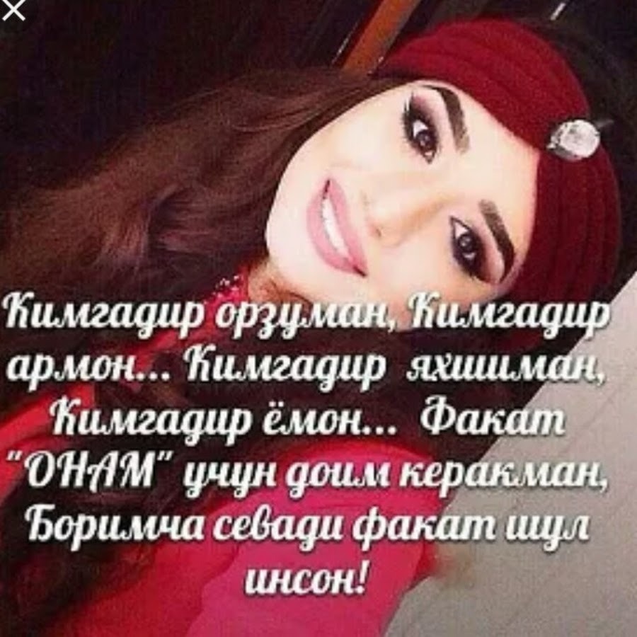 Beautiful female background