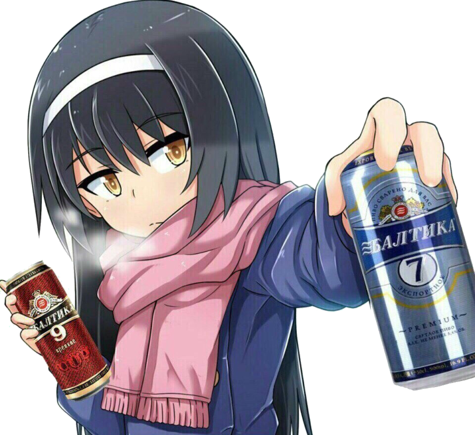 Anime beer