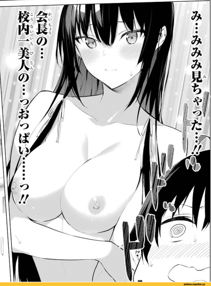 Hentai manga please dress tamamine san