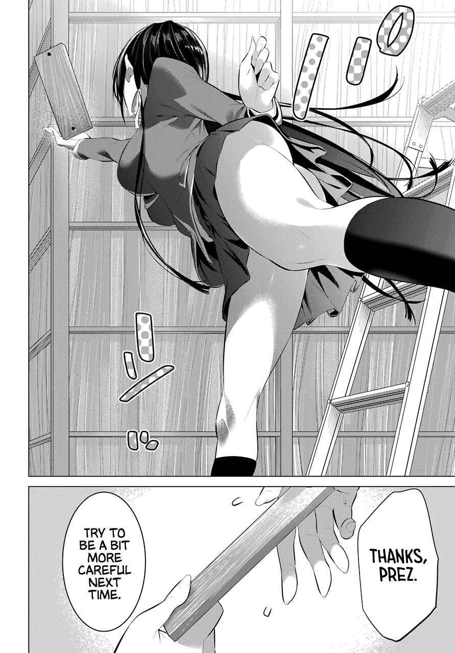 Haite Kudasai Takamine-San Hentai Manga