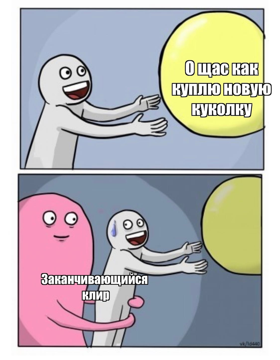 Tatyana Georgieva (86 photos)