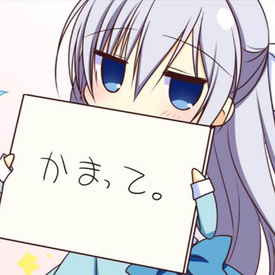 Menhera Chan stickers