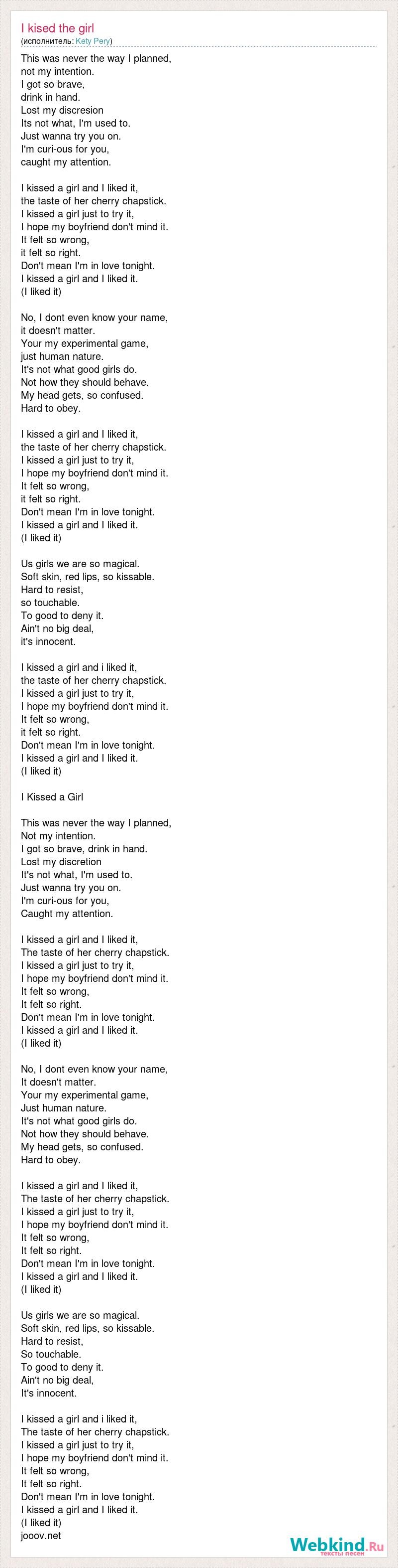 Tiagrarrika Big City Life Text