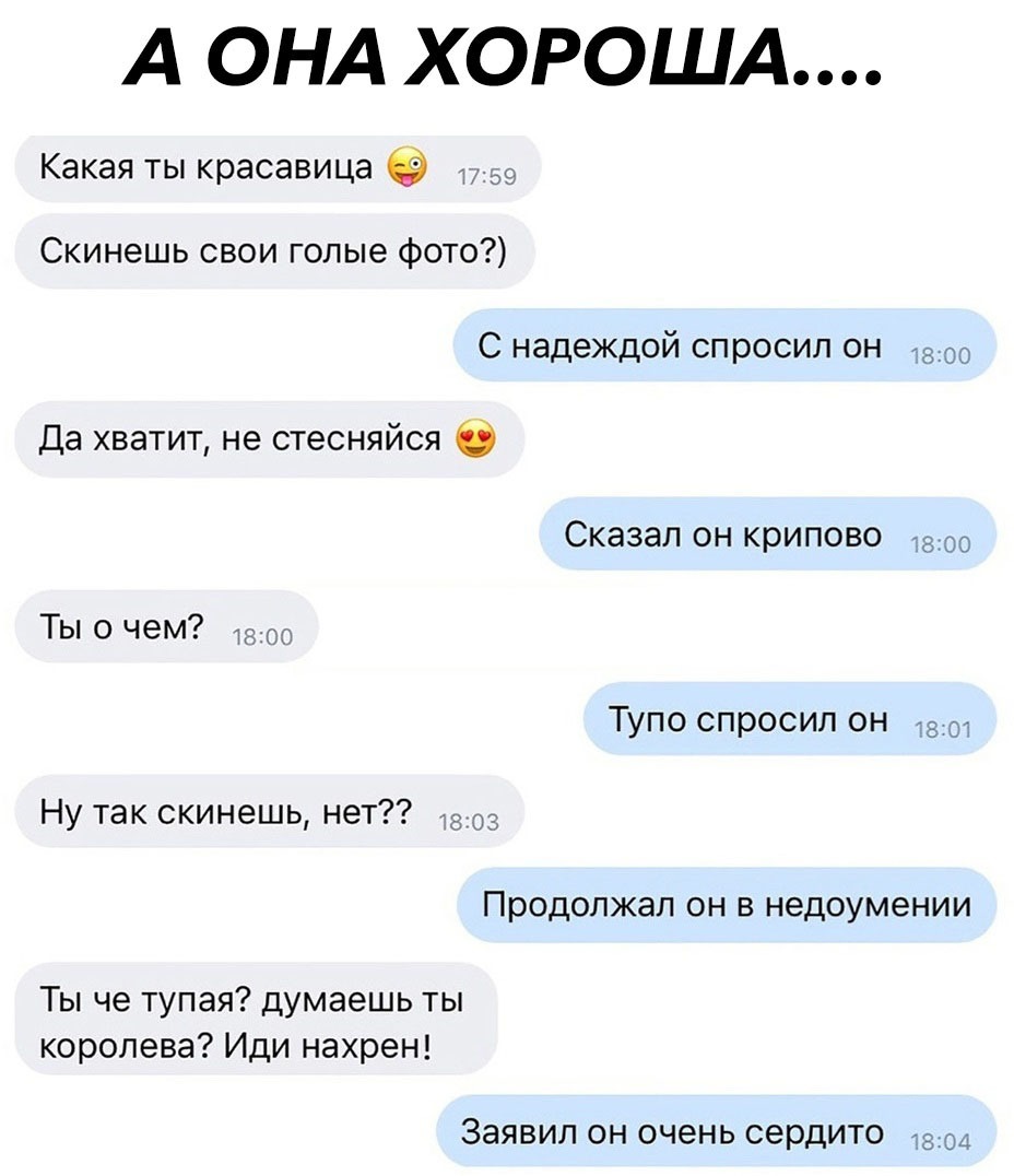 Beautifully send a guy by correspondence