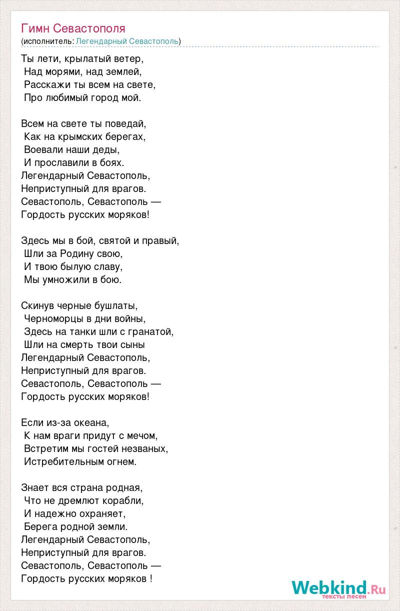 Designation of planets in the natal map Jyotish