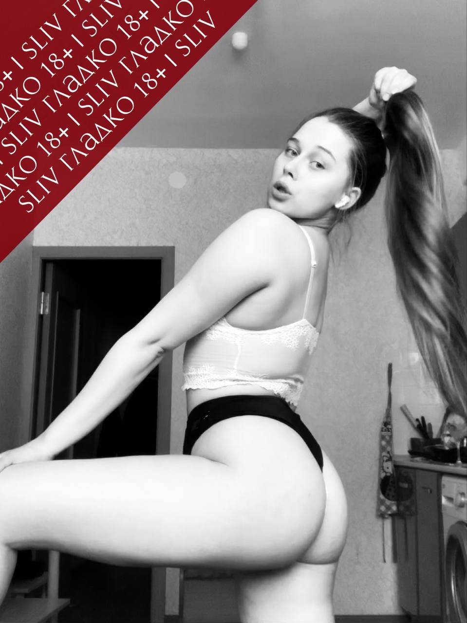 Sean Johnson Gymnast