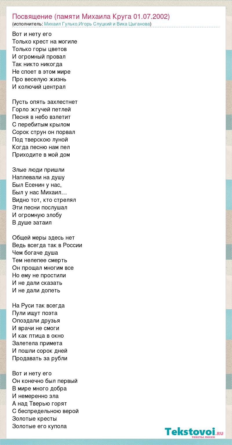 Ricardo Milos Flexitis