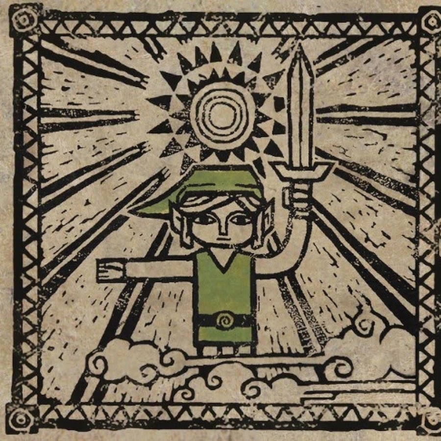 Inside_ut maniacpain