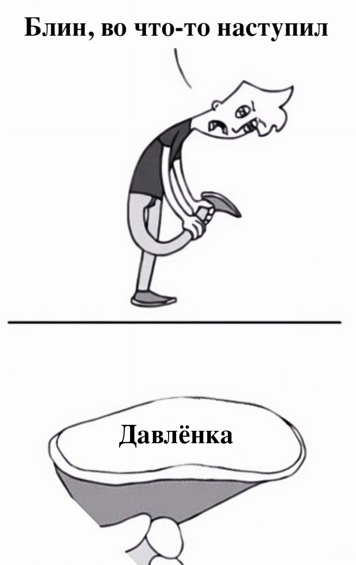 MSI 865GVM2-LS motherboard