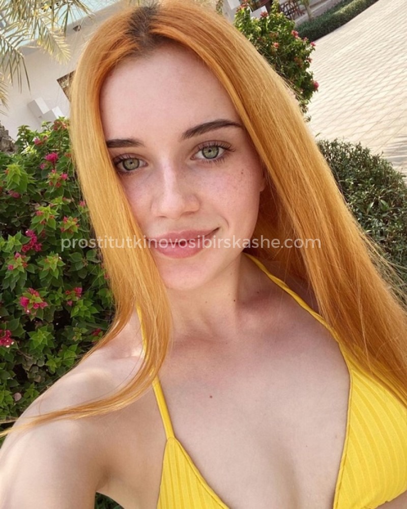 Man with binoculars meme