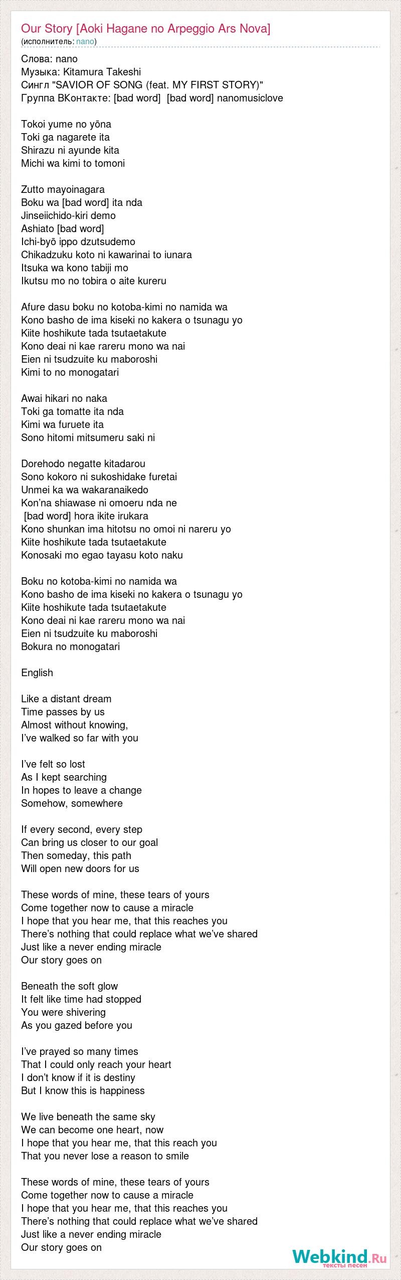 We have nothing to lose a meme