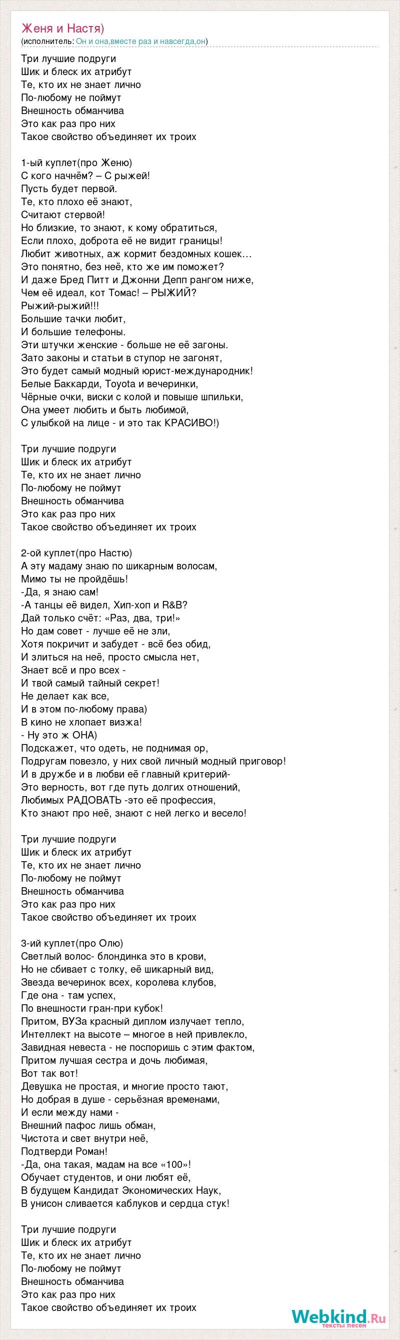 Gina Karl - Pin -up model