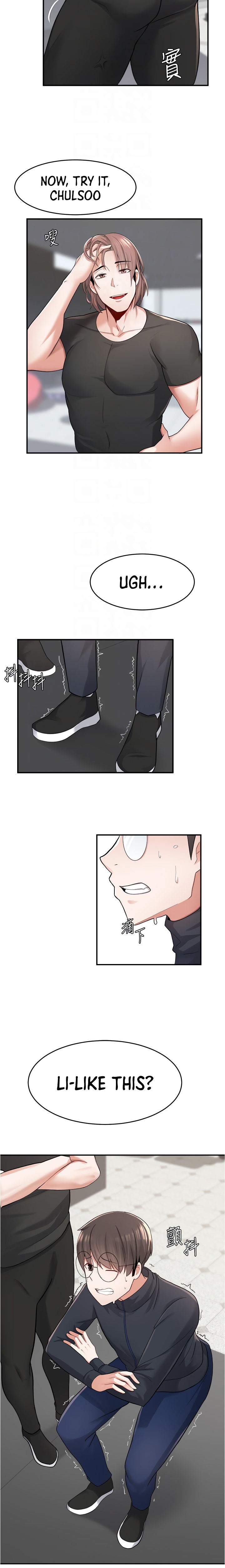 The life of the loser is manh