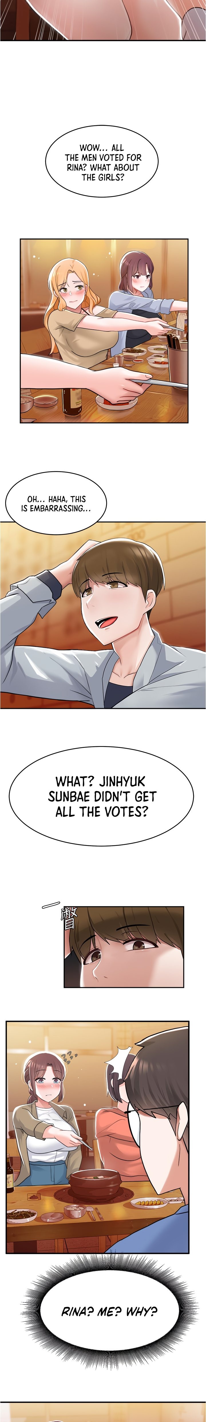 The escape of the loser is Manchu