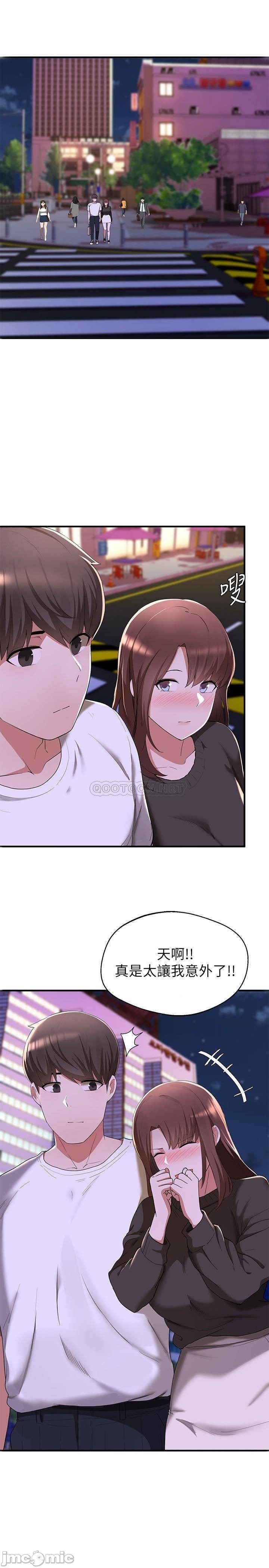 Mangle escape of the loser