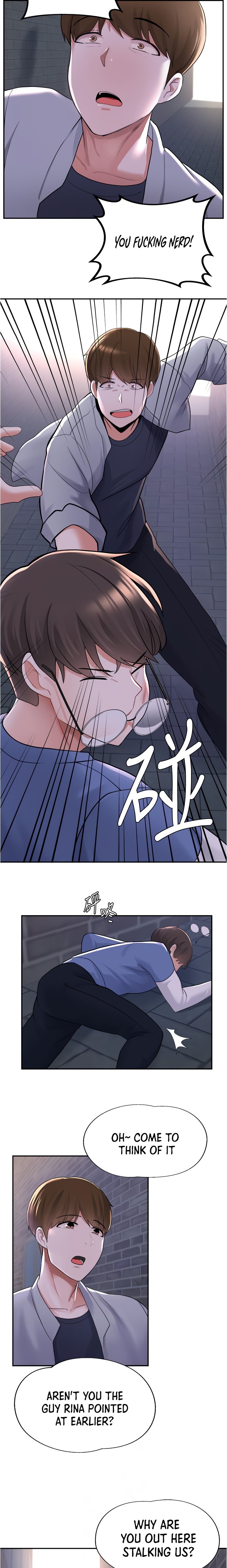 Escape Looser Manchu