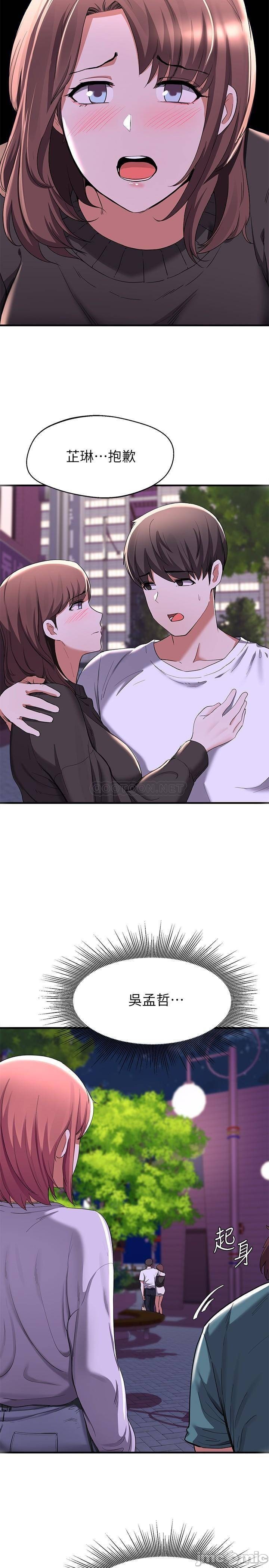 Mangle escape of the loser