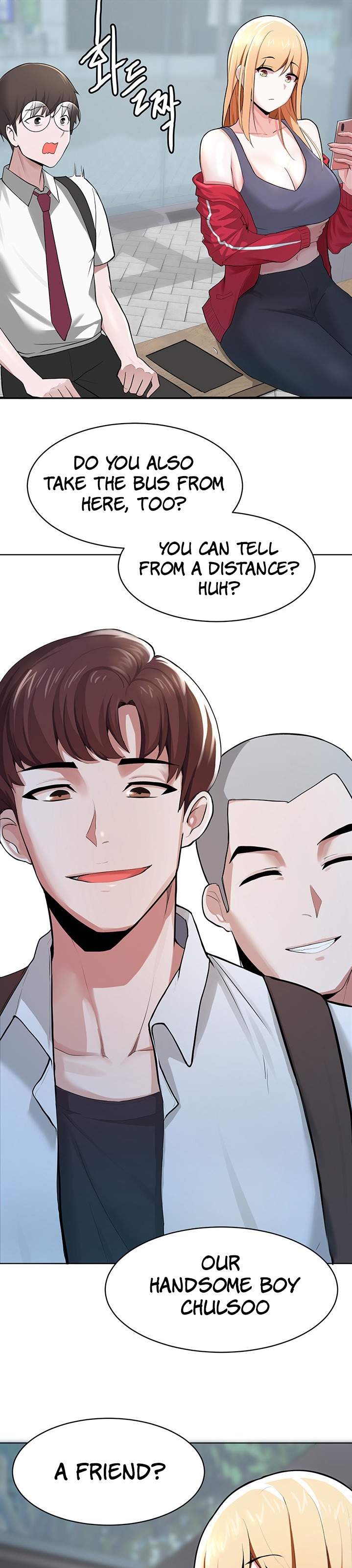 The escape of the loser is Manchu