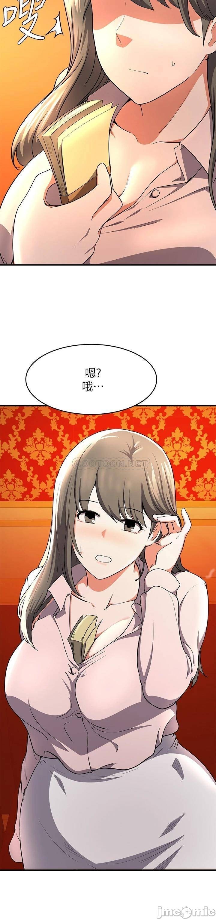 Mangle escape of the loser