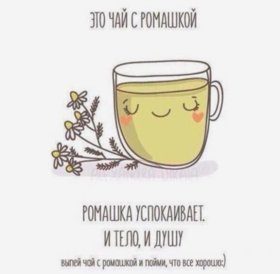 Lisa Simpson Avatark