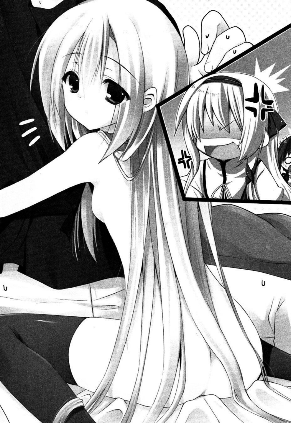 Dance of the blade elementalist Hentai