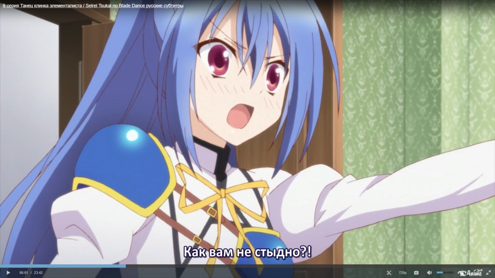 Seirei Tsukai No Blade Dance Gravort