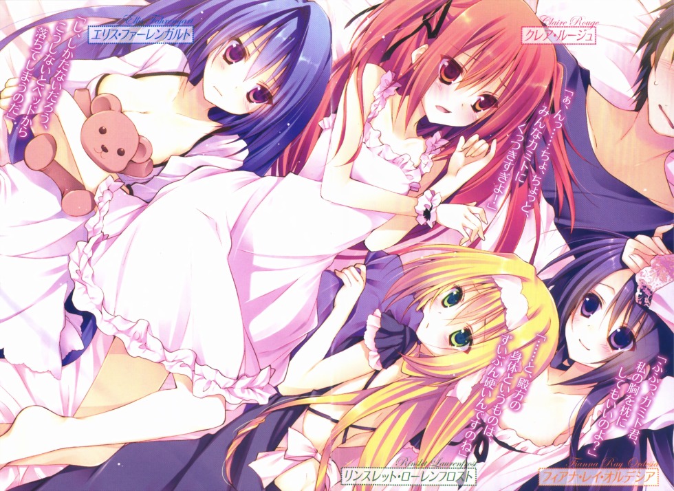 Anime Seirei Tsukai No Blade Dance