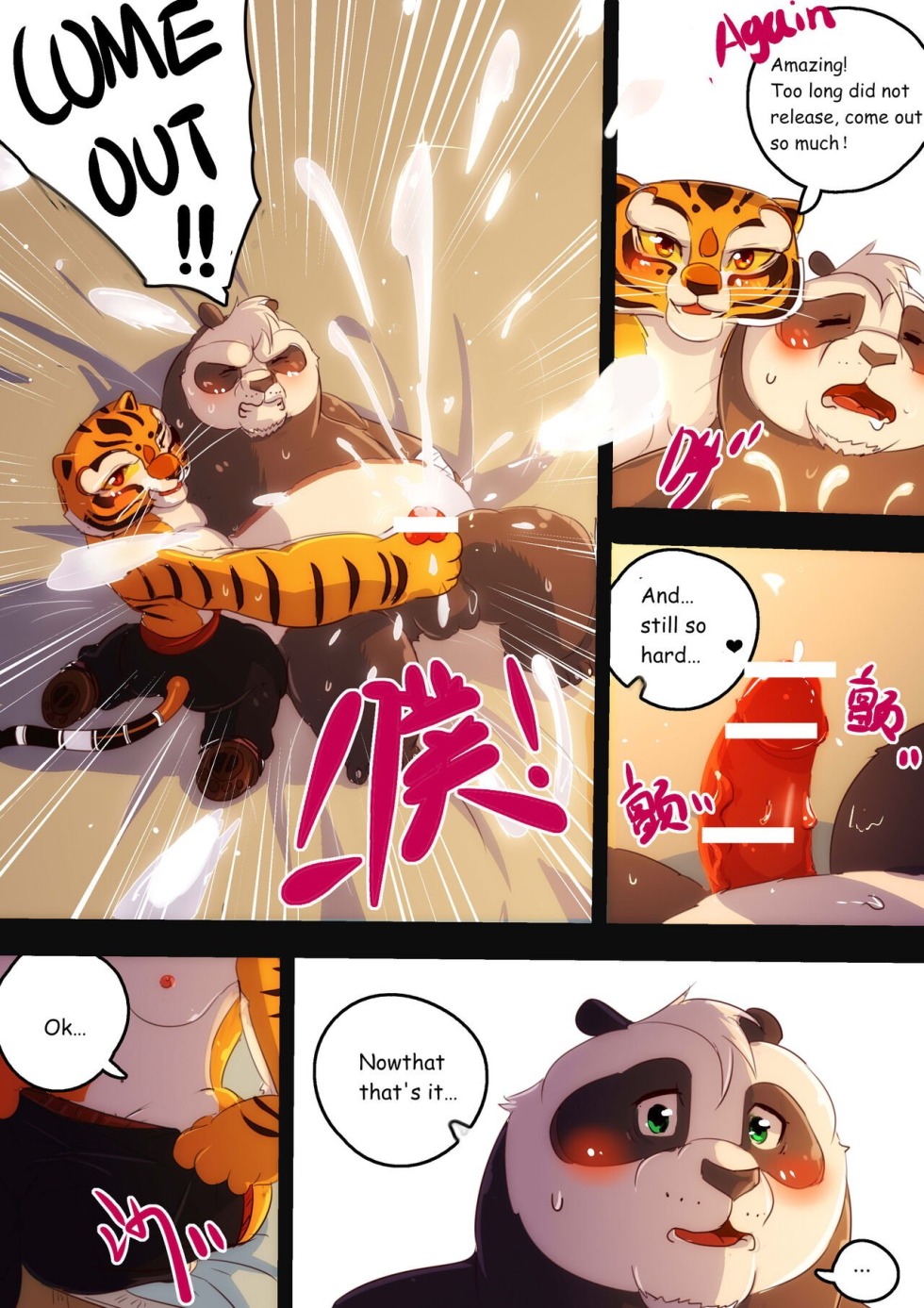 Linkin Park Art Anime