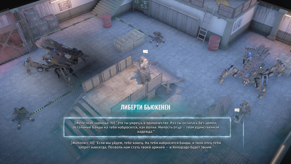 Lachlan Buchanan Gif