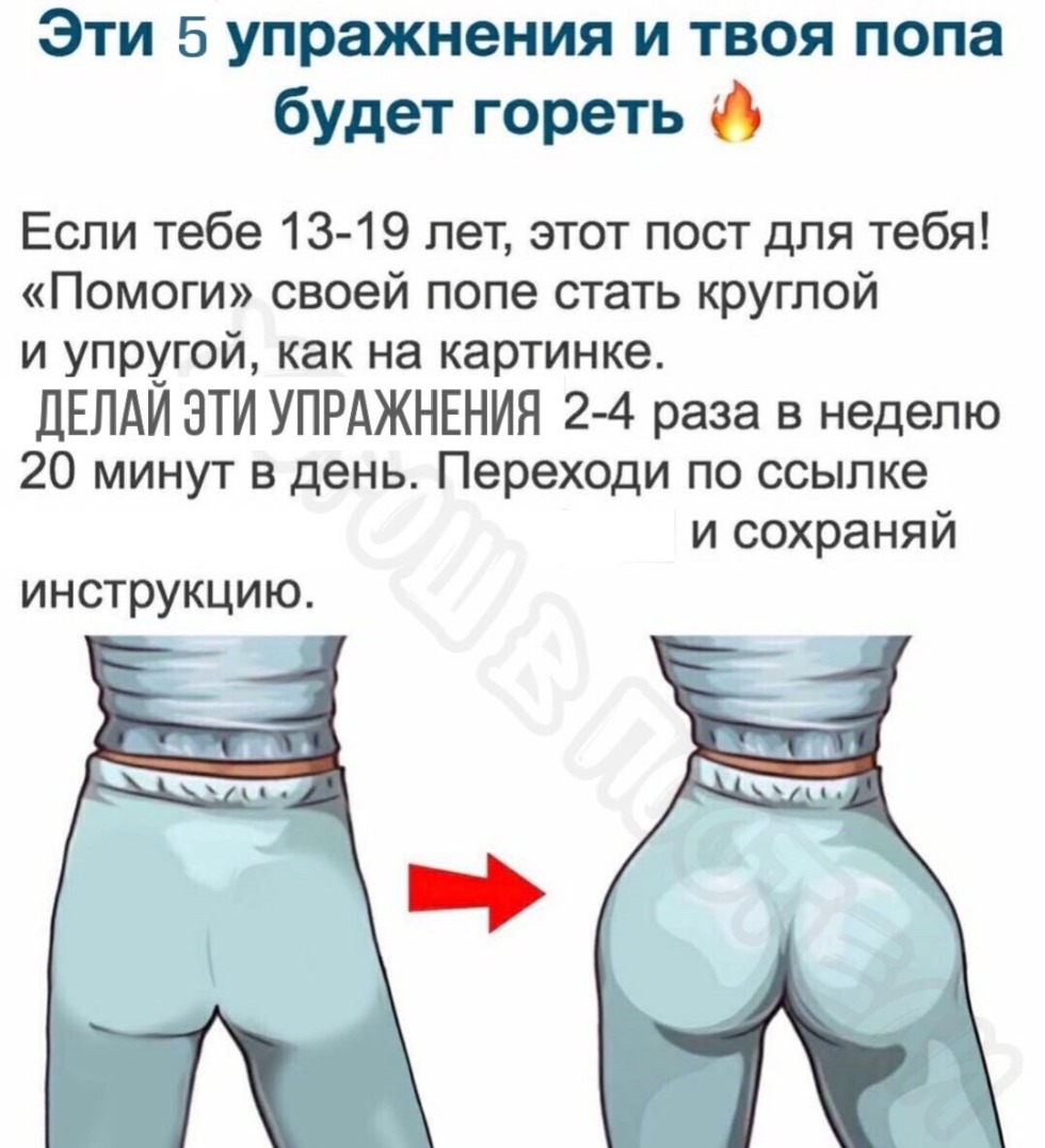 Jokes about coronavirus vaccination