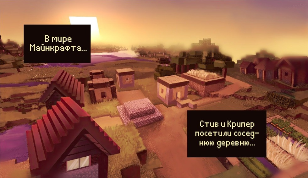 Minecraft Mob Talker