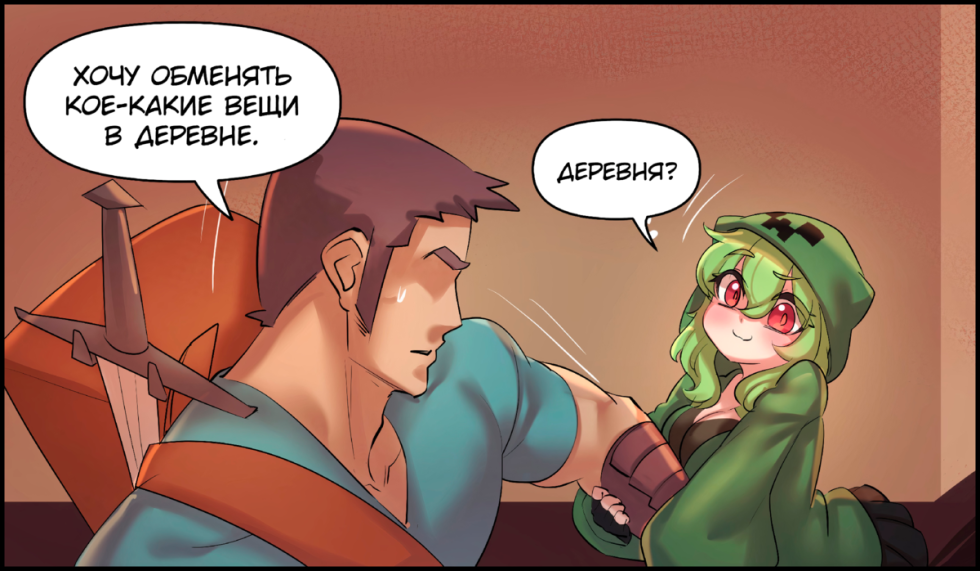 Minecraft Anime Edishn Comics