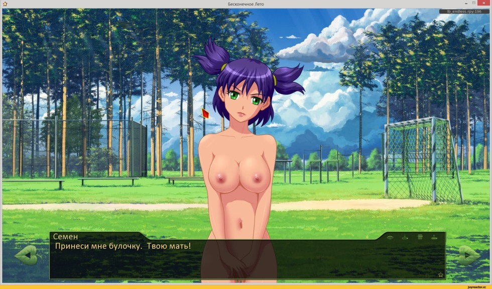 Infinite summer nude Lena