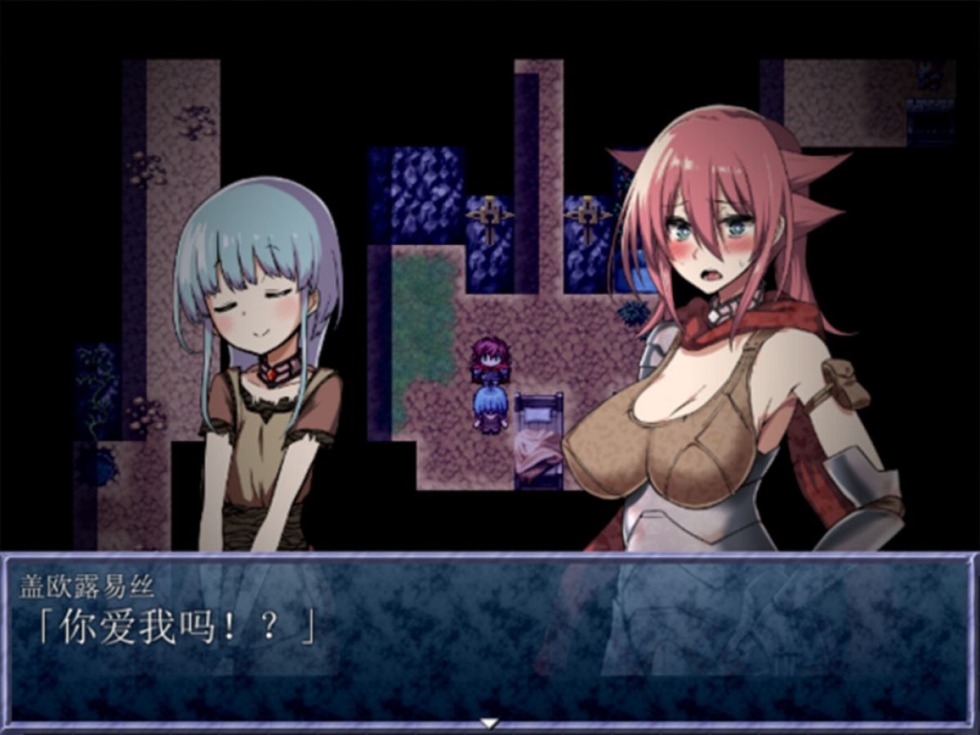 Demon Queen Melissa Game