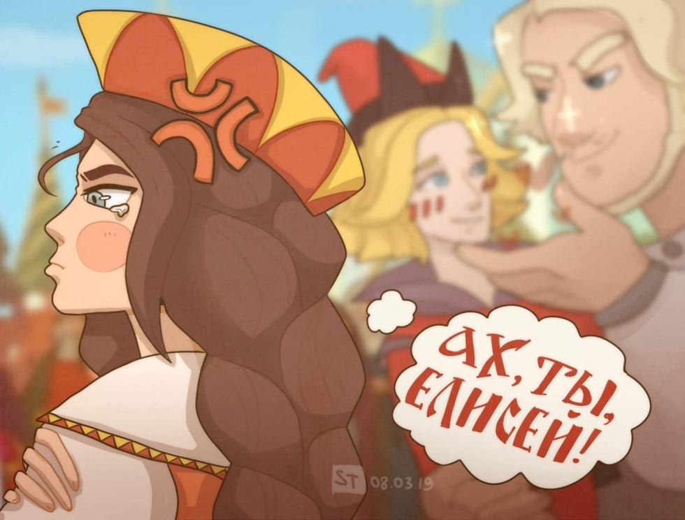 Three heroes Heiress of Fun is Putatish