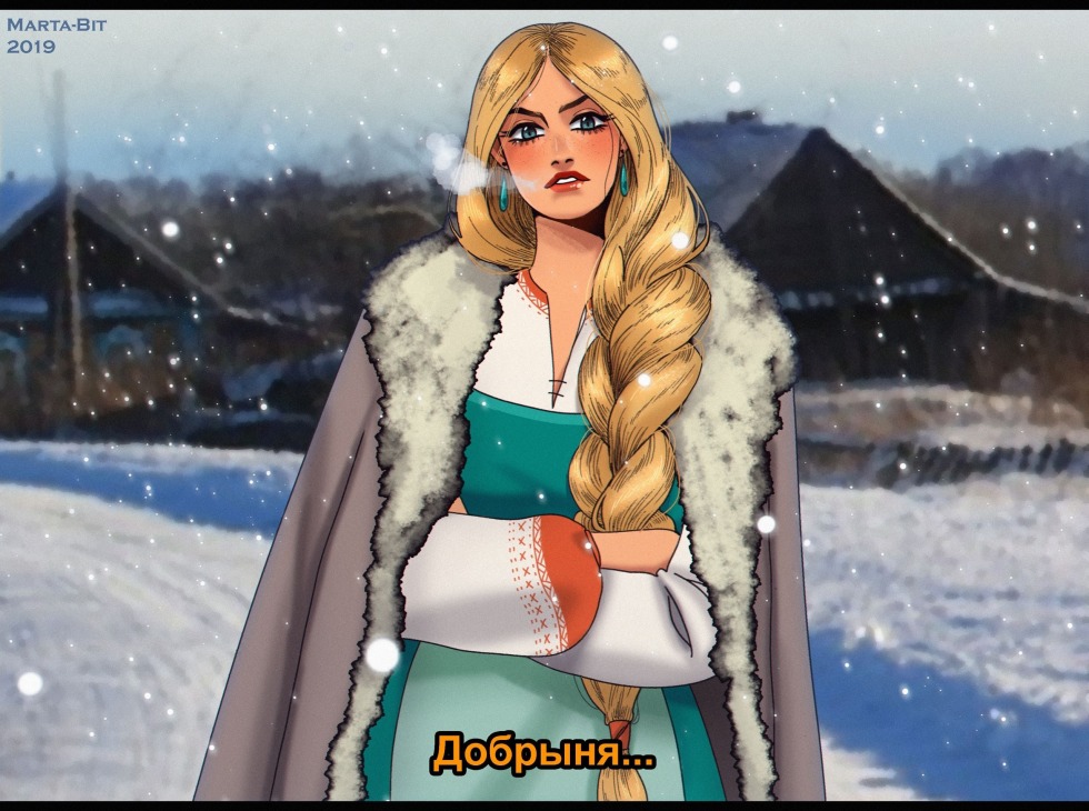 Nastasya three heroes art