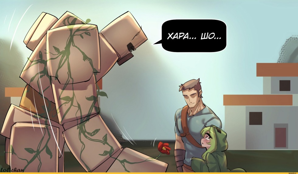 Steve and Cryper Comics