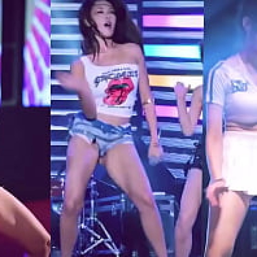 ATEEZ San Say My Name