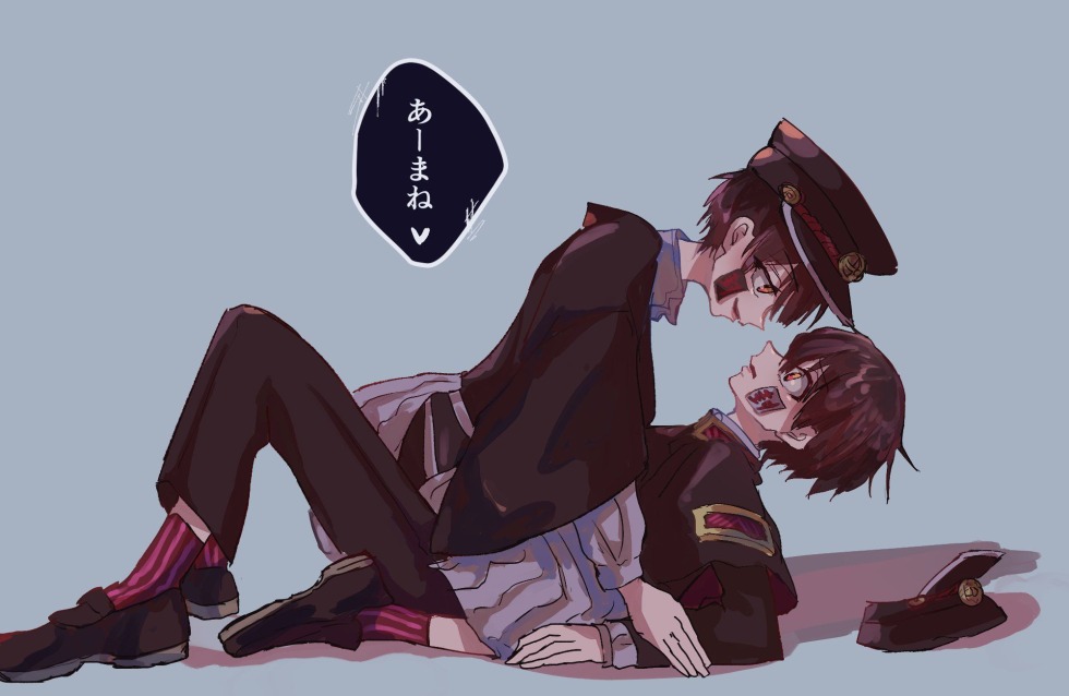 Hanako and Tsukasa Yaoi